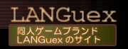 LANGuex web site